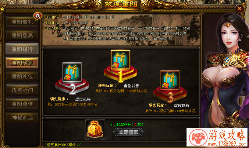 破解版游戏大全合集 破解版游戏大全合集