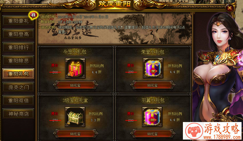 九游旗下手机游戏 九游旗下手机游戏