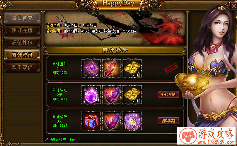 玩游戏不发热手机