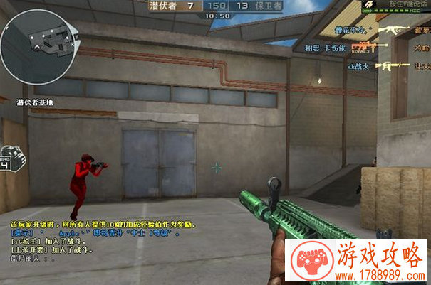 天时地利 人和神助 《大掌门2》奇门遁甲详解 天时地利 人和神助 《大掌门2》奇门遁甲详解