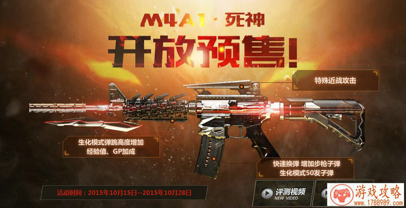 灯塔解谜手机游戏