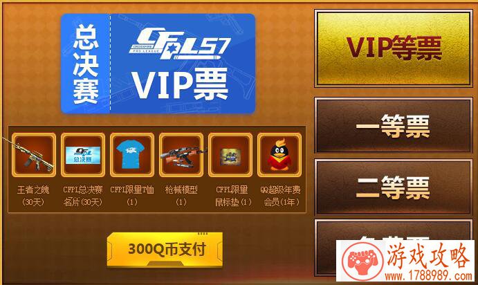 方舟单机游戏进度 方舟单机游戏进度