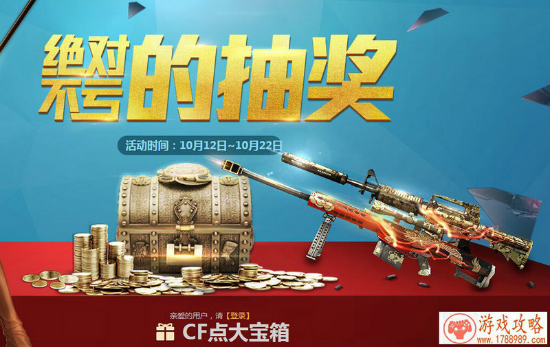 废土危行玩家怎么假死?非常实用的假死技能推 废土危行玩家怎么假死?非常实用的假死技能推