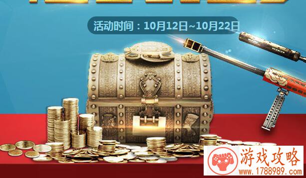 圣歌游戏呢英文名字 88个 圣歌游戏呢英文名字 88个