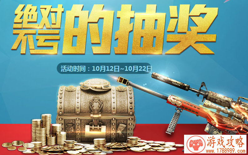 角色扮演网游排行榜 角色扮演网游排行榜
