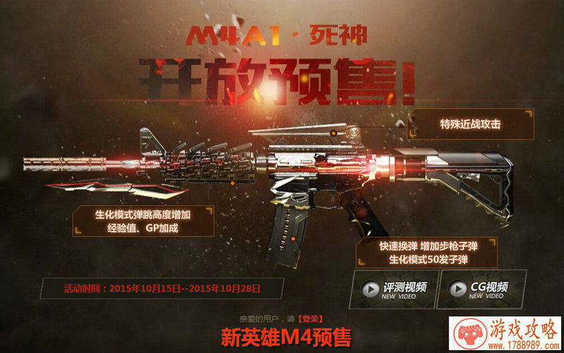 南秦风云录 《京门风月》夫妻竞技场将启[多图 南秦风云录 《京门风月》夫妻竞技场将启[多图
