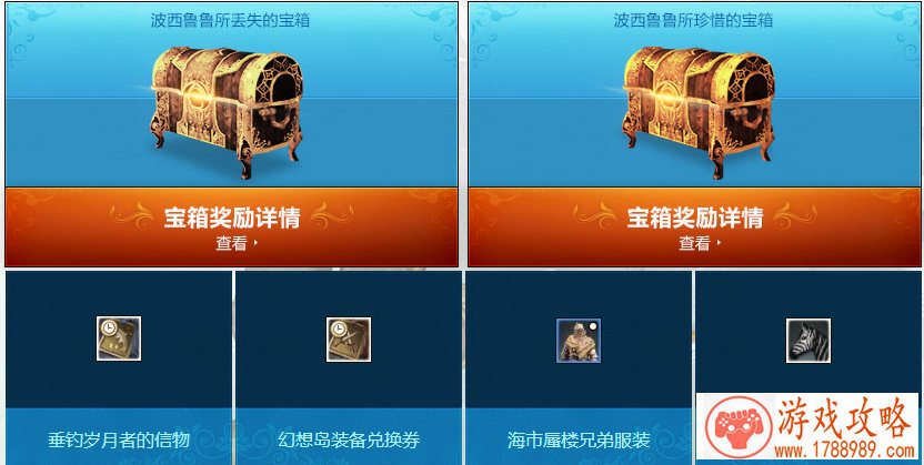 CFM&TGA全国公开赛十月月赛开打,火热赛点抢鲜看 CFM&TGA全国公开赛十月月赛开打,火热赛点抢鲜看