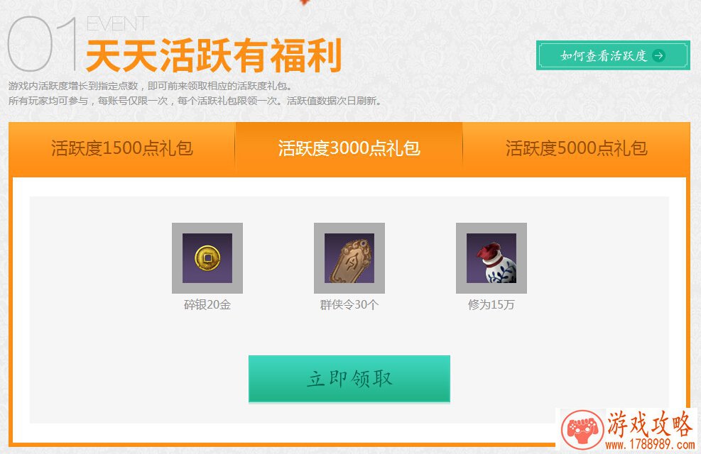 手机游戏设置单机 手机游戏设置单机