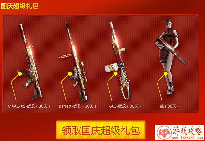 游戏天赋英文名字 129个 游戏天赋英文名字 129个