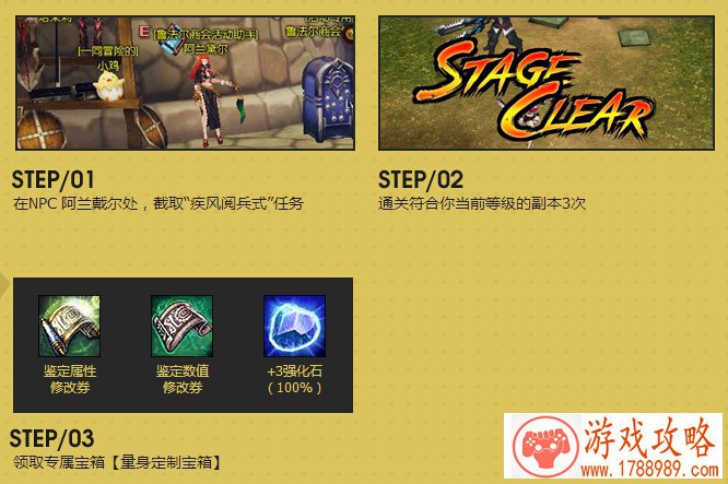 组装类的英文名游戏 113个 组装类的英文名游戏 113个