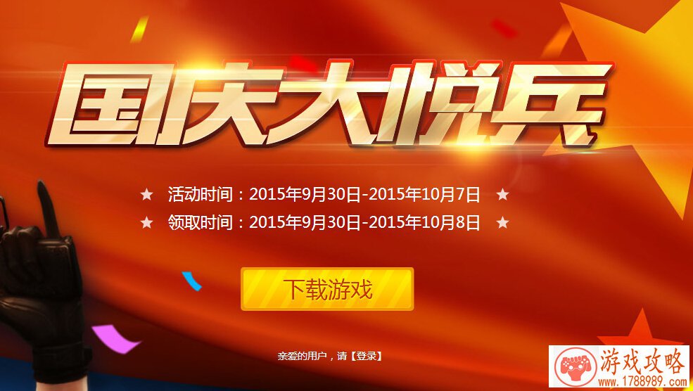 权力的游戏龙母的英文名字 143个 权力的游戏龙母的英文名字 143个