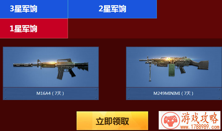 单机游戏农场经营