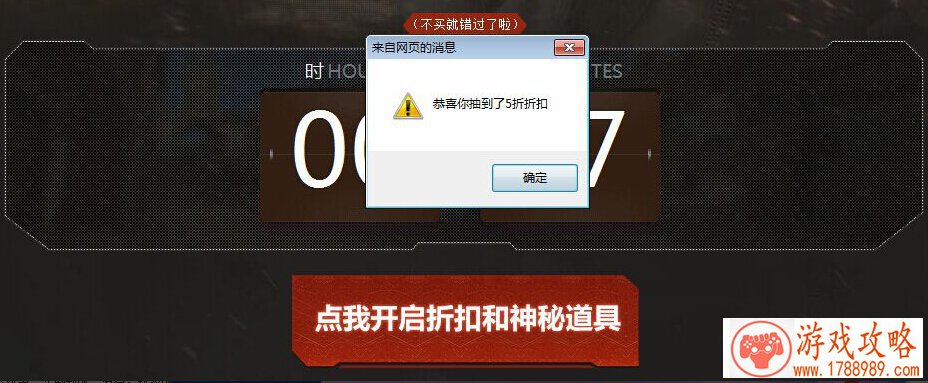 从《决战!平安京》职业联赛 看网易的电竞雄心 从《决战!平安京》职业联赛 看网易的电竞雄心