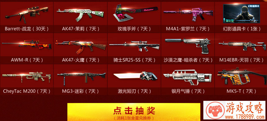 美女经典单机游戏 美女经典单机游戏