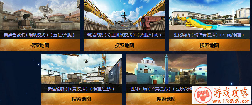 非人学园1.9更新 全新系统天选手册上线 非人学园1.9更新 全新系统天选手册上线