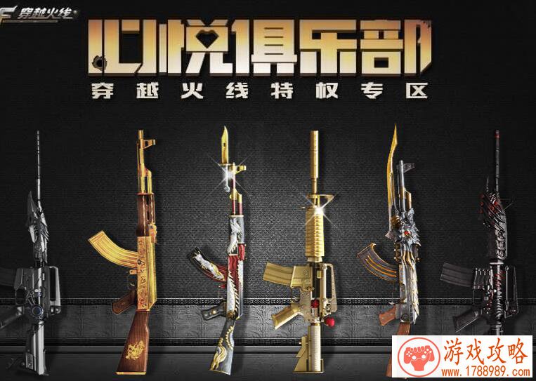 搞笑的游戏英文名 96个