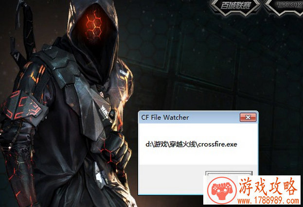 队友召回模式8月8日上线 和平精英新玩法爆料第 队友召回模式8月8日上线 和平精英新玩法爆料第