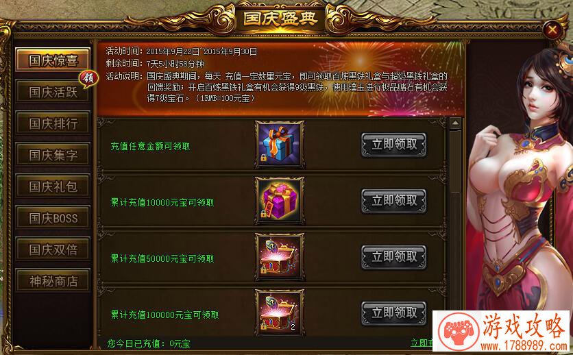 手游宝宝起名字 游戏宝宝名字诗意 手游宝宝起名字 游戏宝宝名字诗意