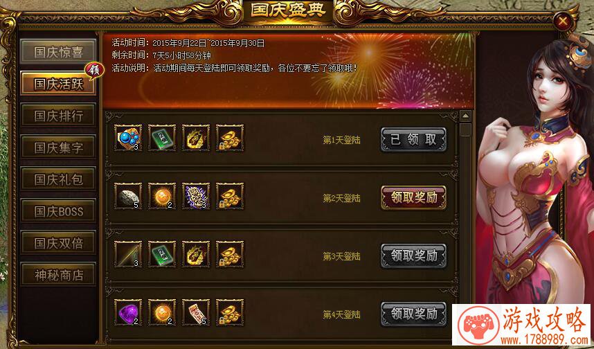 适合天蝎座的名字吃鸡名字(天蝎座游戏id) 适合天蝎座的名字吃鸡名字(天蝎座游戏id)