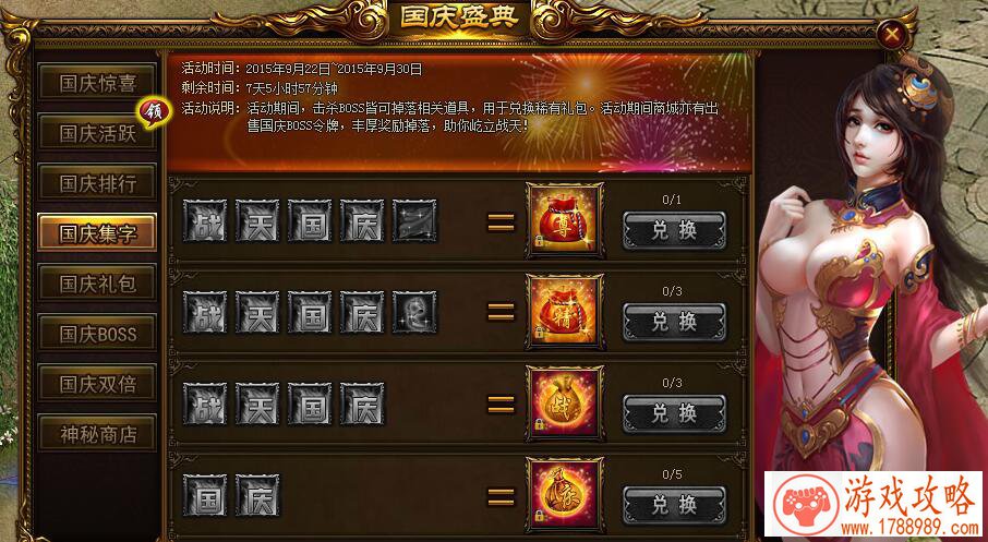 斗鱼单机游戏***