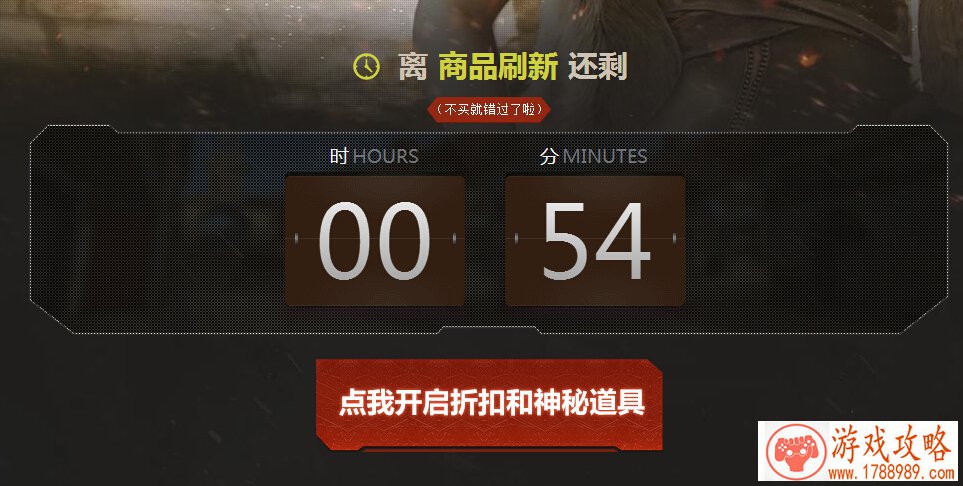 手游《超神争霸》PVE副本模式阵容推荐[]