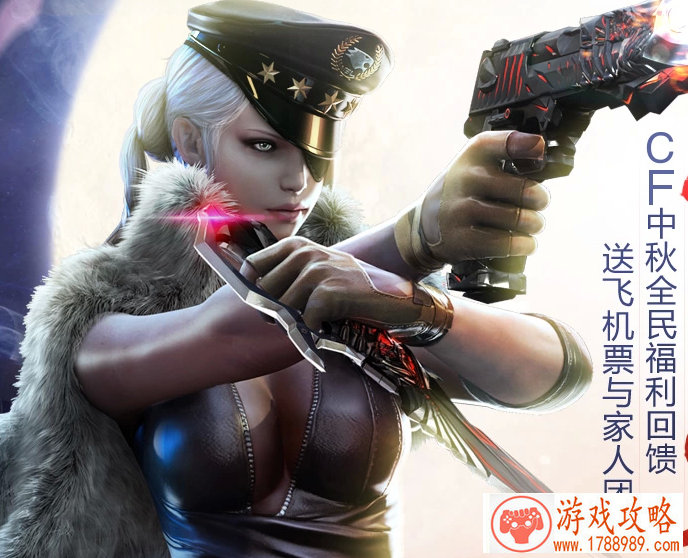 特种部队荣耀归来《未来战争》掀射击热潮[]