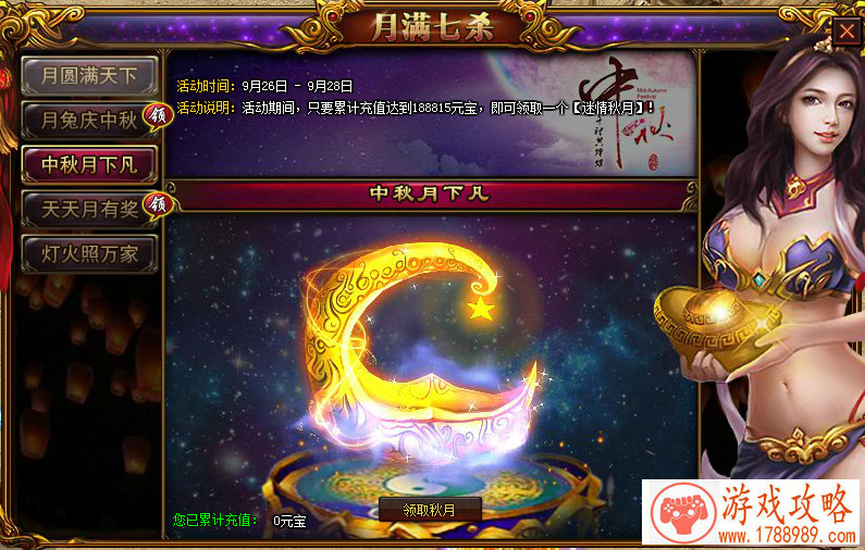 外国横版单机游戏 外国横版单机游戏