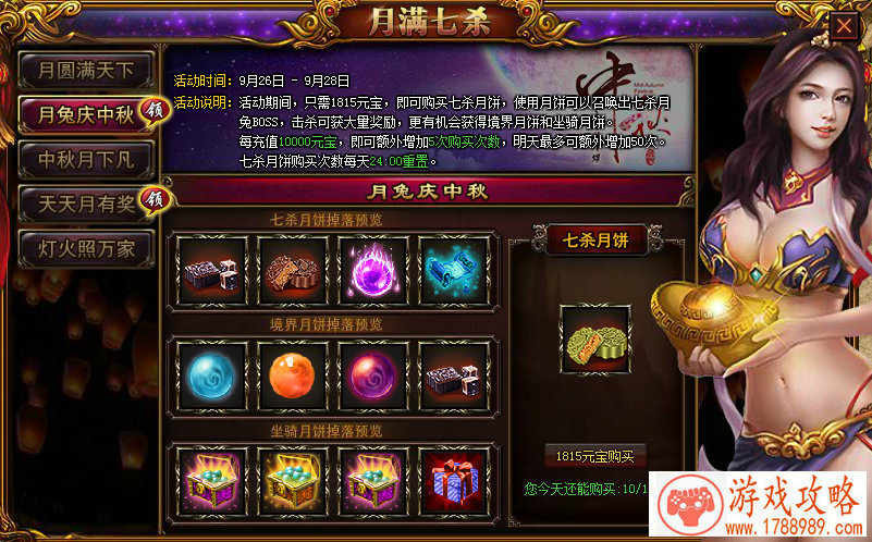 cf游戏id英文名字 198个 cf游戏id英文名字 198个