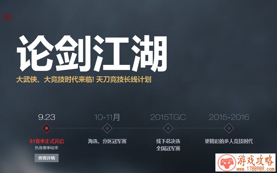 单机游戏手机铃声 单机游戏手机铃声