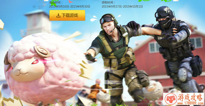 英语名字的酷跑游戏大全2015 174个 英语名字的酷跑游戏大全2015 174个