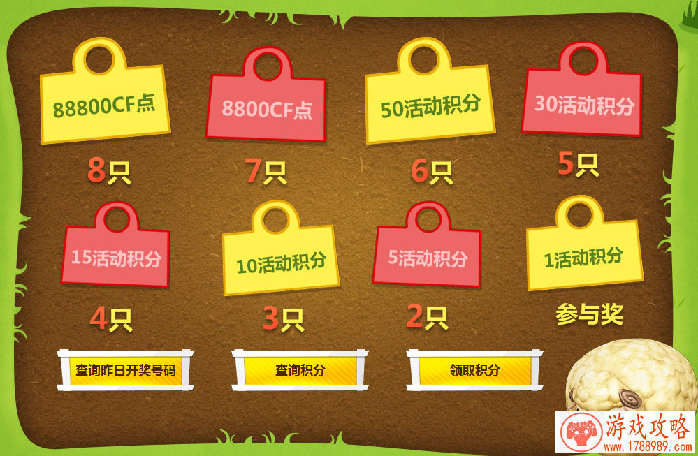 单机怪兽卡牌游戏