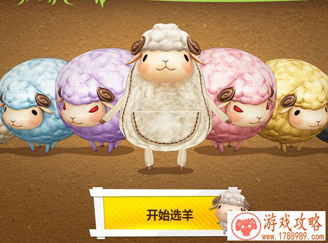 死神境界单机游戏 死神境界单机游戏