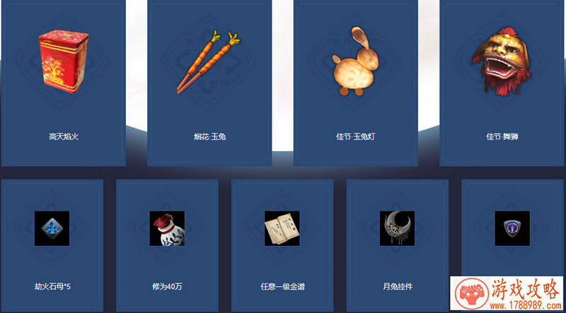 动物战争单机游戏 动物战争单机游戏