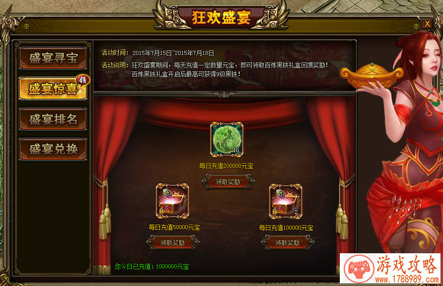 此生与游戏有染——记三位独立游戏人的故事[多 此生与游戏有染——记三位独立游戏人的故事[多