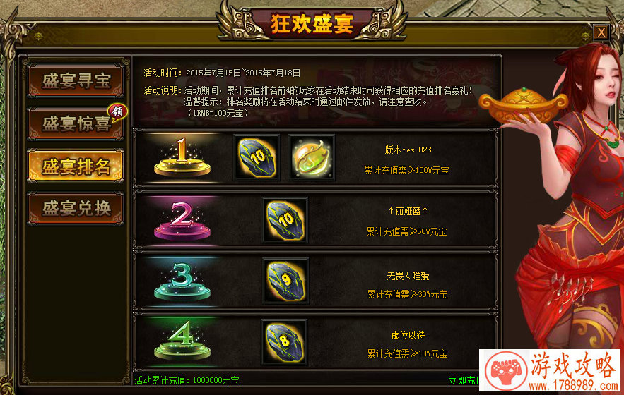 手机公司单机游戏 手机公司单机游戏