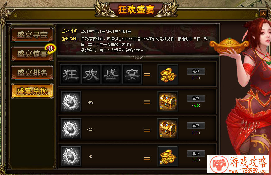 监狱单机恐怖游戏