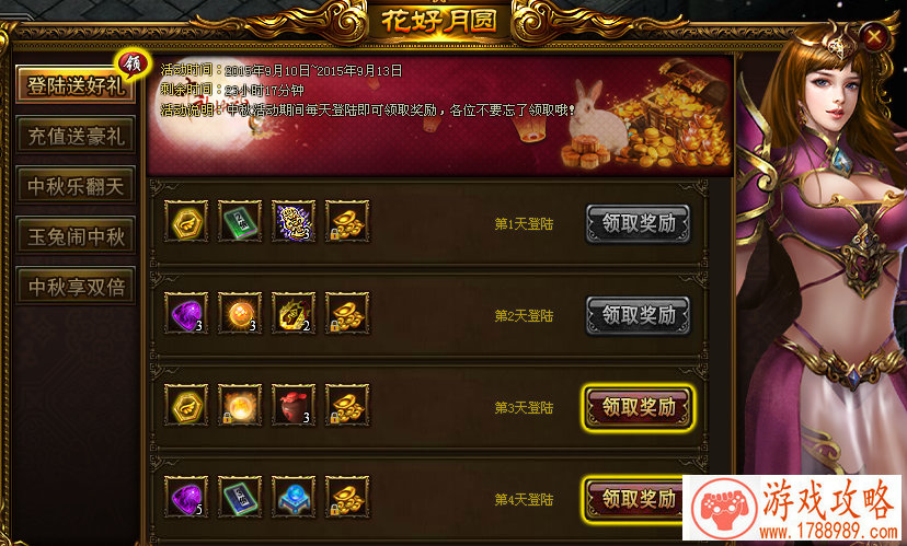 网吧***热门英文名字游戏 191个 网吧***热门英文名字游戏 191个