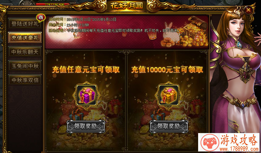 小队突袭单机游戏 小队突袭单机游戏