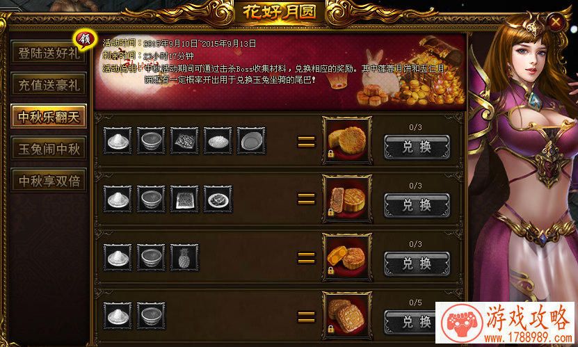 提高反应单机游戏 提高反应单机游戏