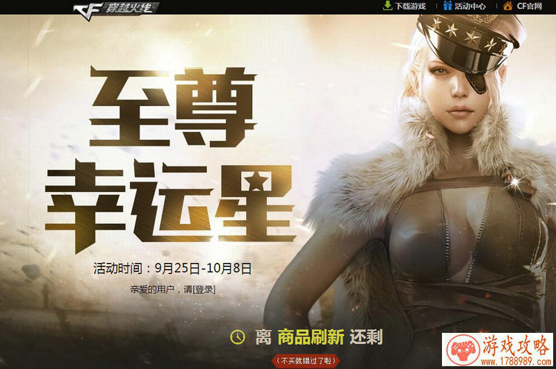 谢菲尔德单机游戏 谢菲尔德单机游戏
