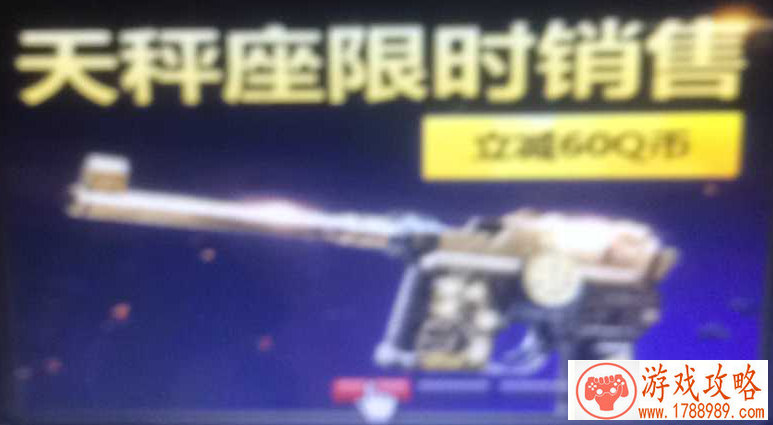 微控竞技《报告军师》三国题材谍照全曝光[]