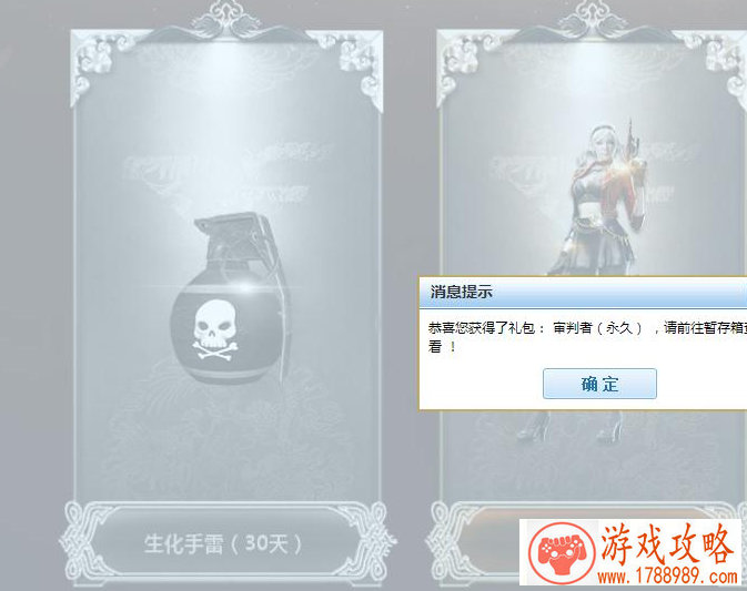 单机老版手机游戏