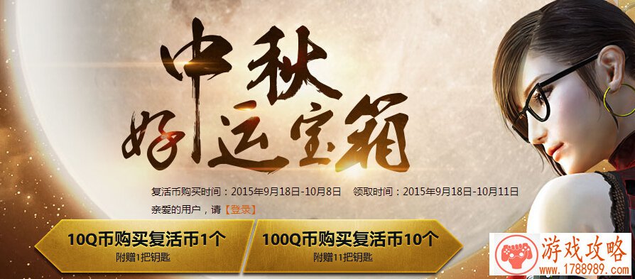 qq游戏名字女生可爱仙女味两字昵称推荐 qq游戏名字女生可爱仙女味两字昵称推荐