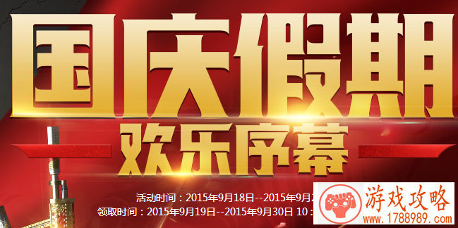 单机游戏名字女孩 单机游戏名字女孩