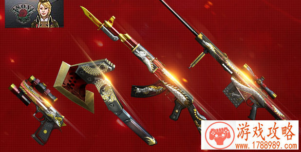 腾讯游戏家年度人物专访——美人风采不打折扣