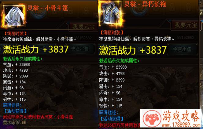 单机游戏益智电脑