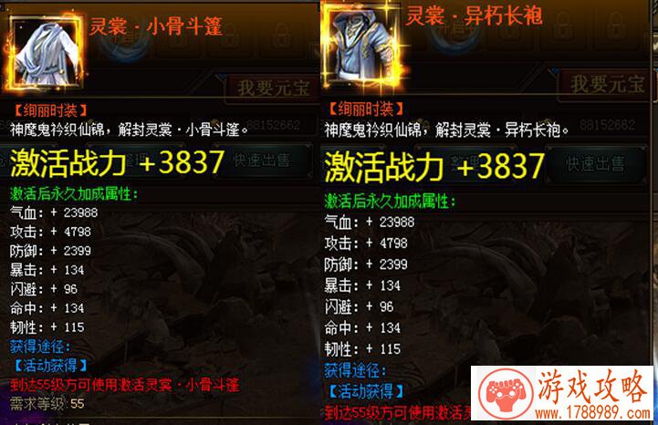 手机游戏哪些公司 手机游戏哪些公司