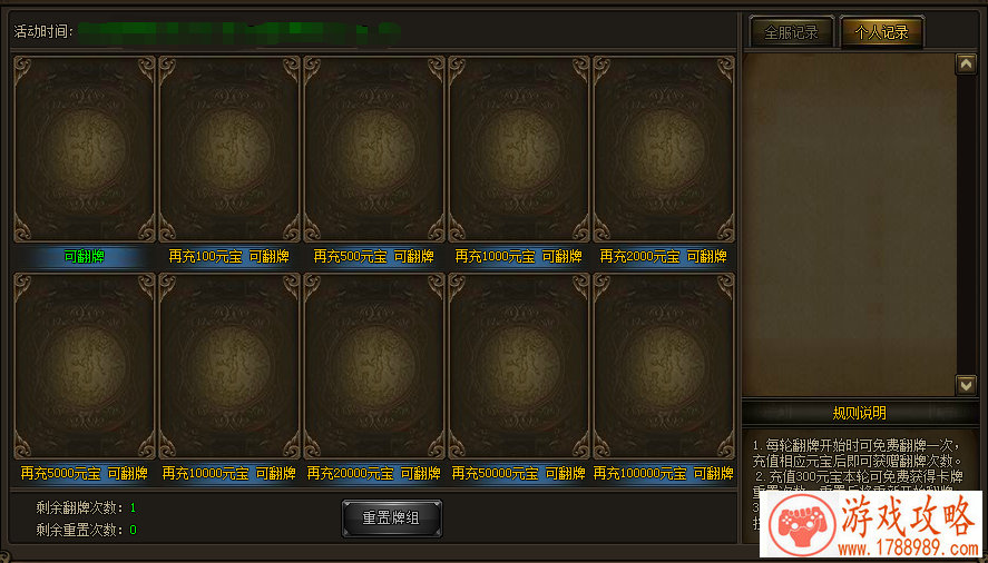 关于剑冢单机游戏