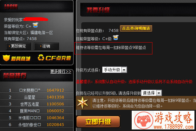英文名字的戏连花苞游戏 111个 英文名字的戏连花苞游戏 111个