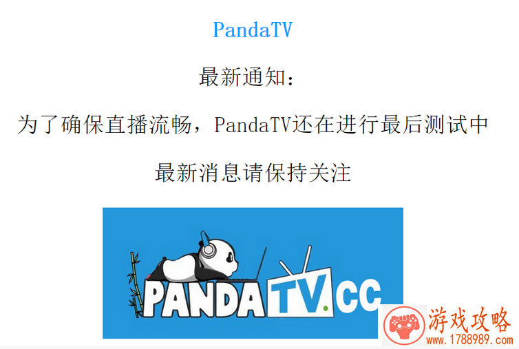 单机游戏吸收技能 单机游戏吸收技能